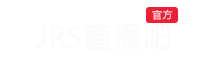 蜘蛛体育免费直播 蜘蛛体育免费直播